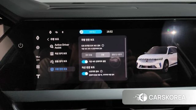 Renault Korea (Samsung) Grand Coleos id 4669561 из Кореи 21