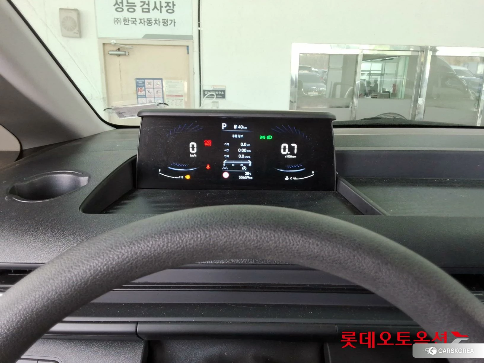 Hyundai Staria id 4909200 из Кореи 21