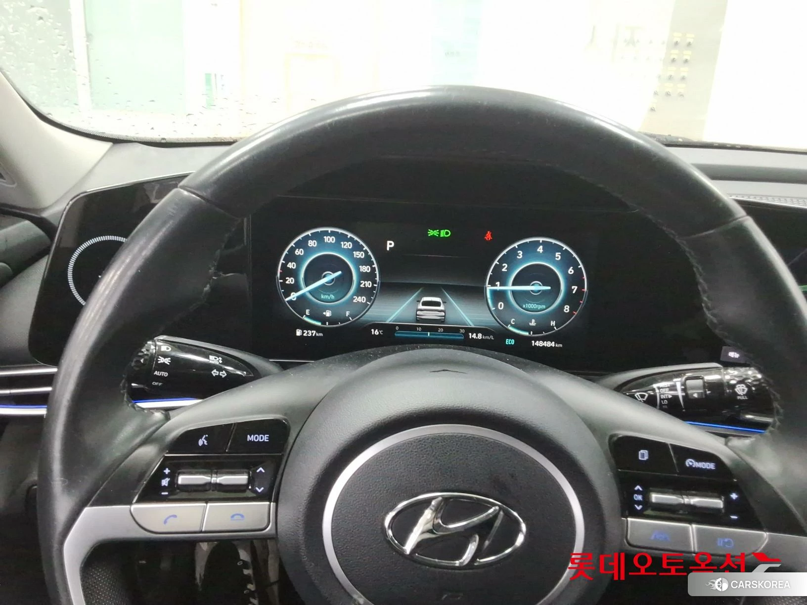 Hyundai Avante id 4352342 из Кореи 21