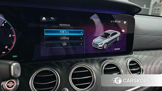 Mercedes-Benz E-Class W213 id 4671596 из Кореи 21