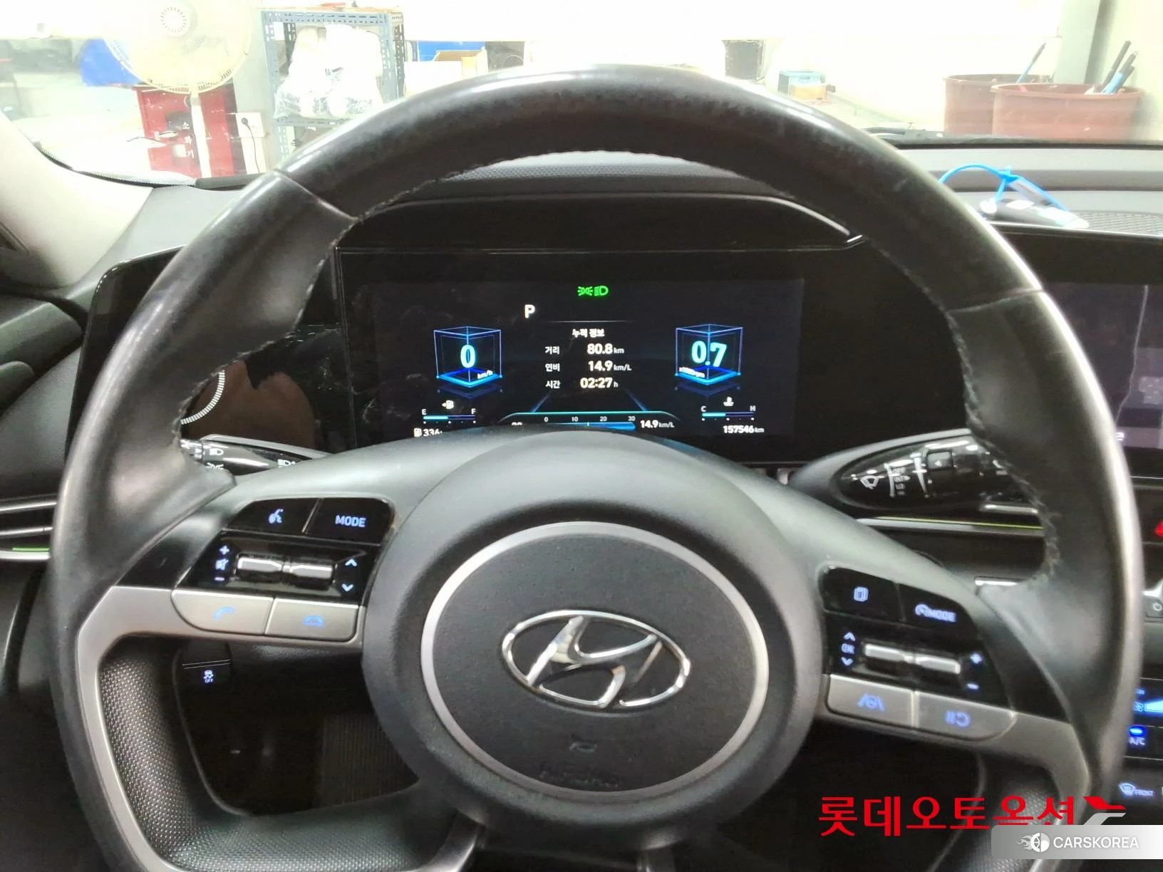 Hyundai Avante id 4902513 из Кореи 21