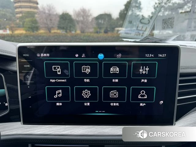Volkswagen Sagitar id 4278529 из Китая 21