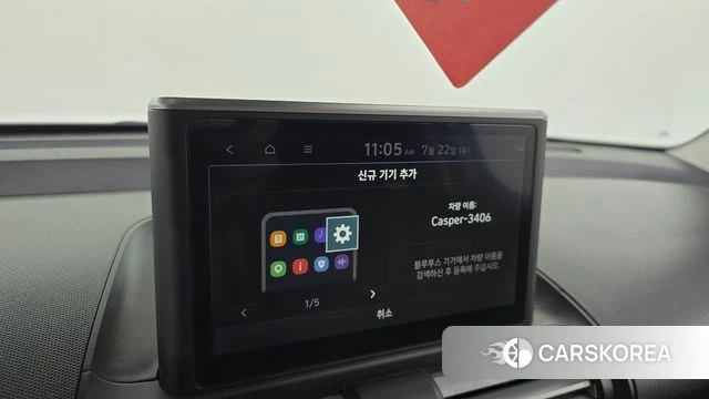 Hyundai Casper id 4613508 из Кореи 21