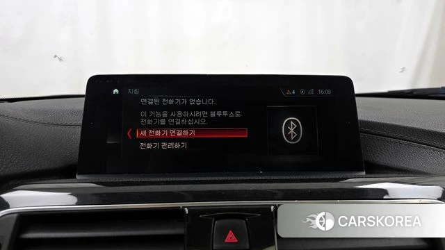 BMW 3 Series (F30) id 4318358 из Кореи 21