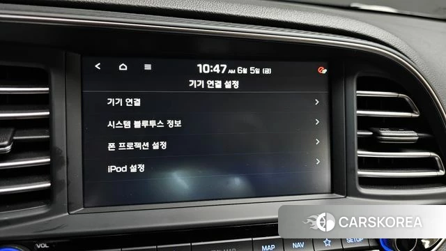 Hyundai The New Avante AD id 4416834 из Кореи 21