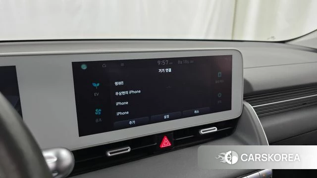 Hyundai Ionic 5 id 4707830 из Кореи 21
