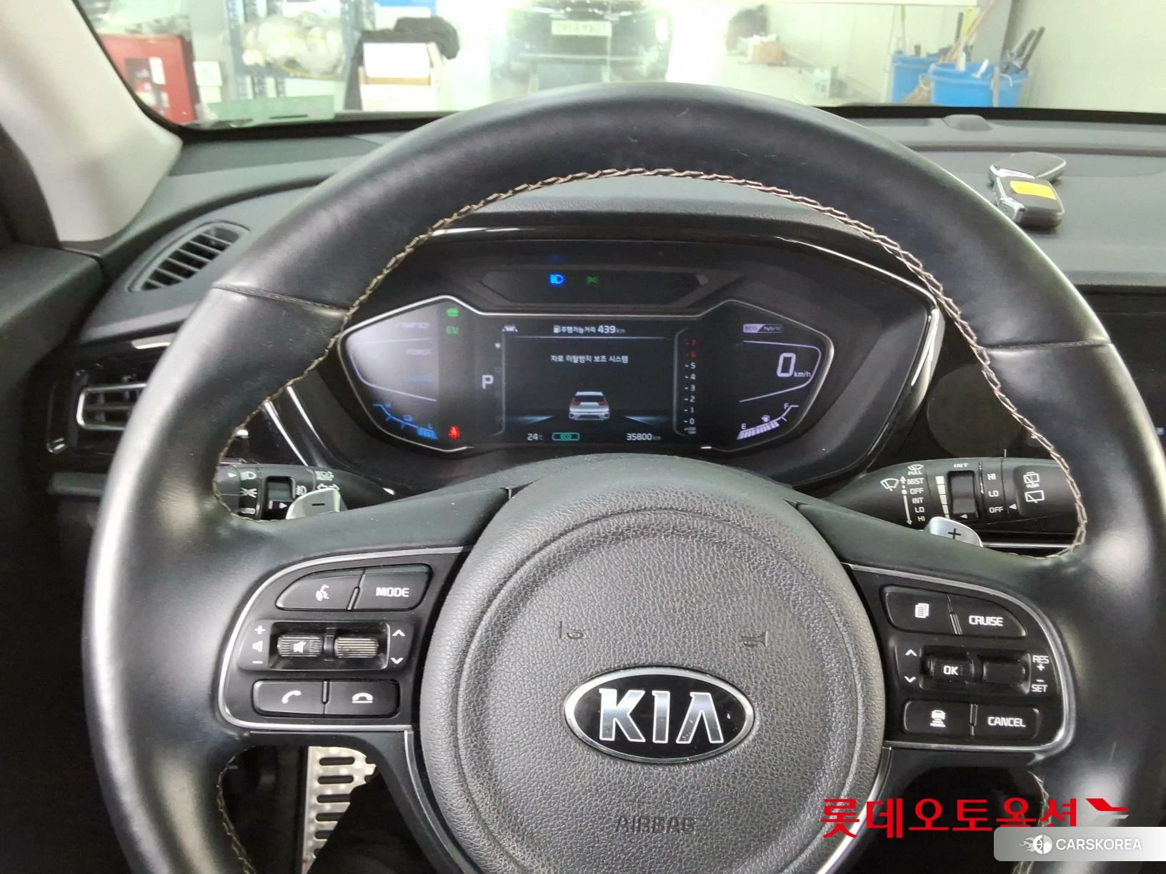 Kia Niro Hybrid id 4289523 из Кореи 21
