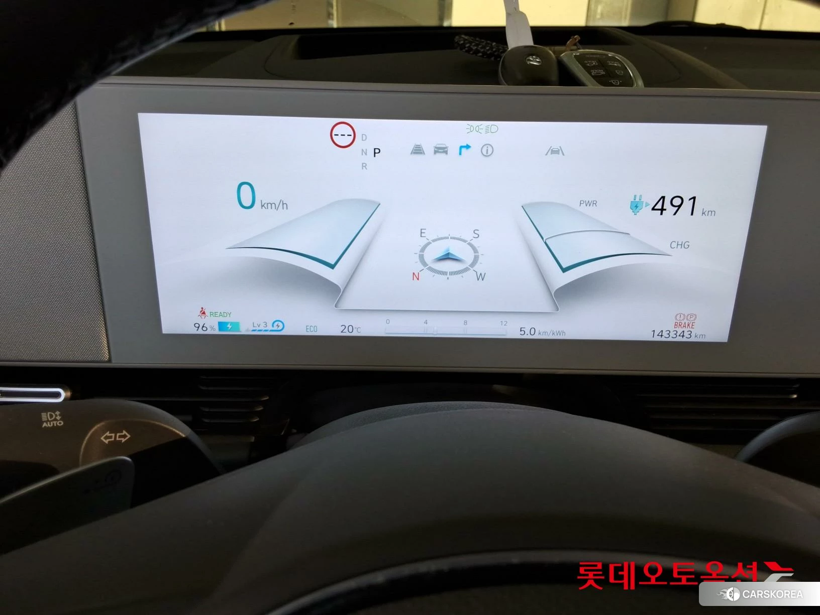 Hyundai IONIQ 5 id 4296720 из Кореи 21
