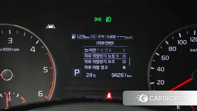 Kia Sportage The Bold id 4930564 из Кореи 21