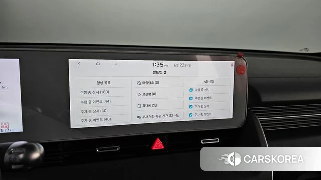 Hyundai Ionic 5 id 4488361 из Кореи 21