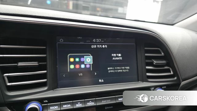 Hyundai The New Avante AD id 4620295 из Кореи 21