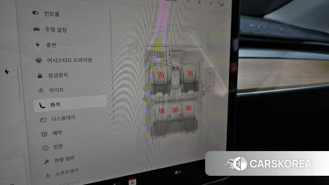 Tesla Model Y id 4474355 из Кореи 21