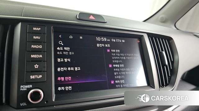Kia The New Kia Ray EV id 4488216 из Кореи 21