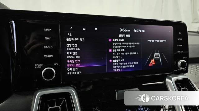 Kia Sorento 4th Generation id 4224224 из Кореи 21