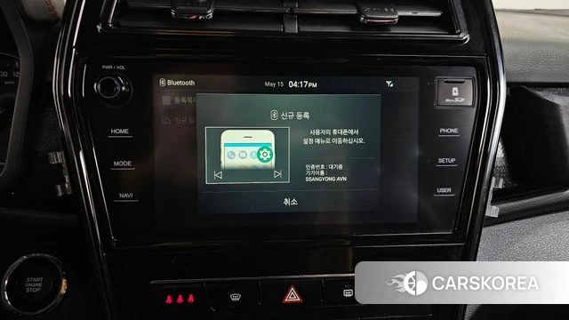 Ssangyong Berry New Tivoli id 4330698 из Кореи 21
