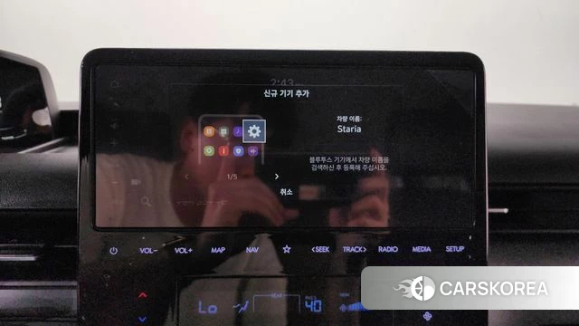 Hyundai Staria id 4408852 из Кореи 21