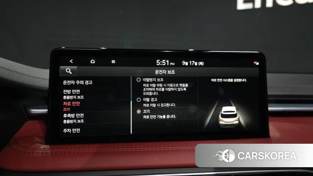 Genesis The New G70 Shooting Brake id 4880794 из Кореи 21