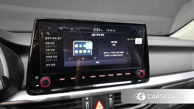 Kia The New K3 2nd generation id 4566097 из Кореи 21