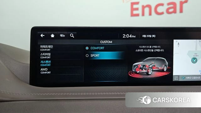 Genesis GV80 id 4715773 из Кореи 21