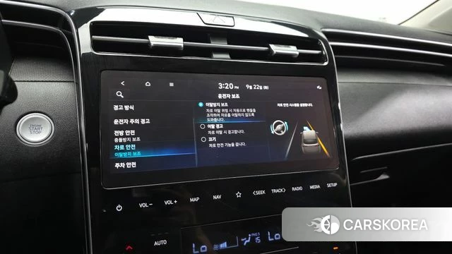 Hyundai Tucson (NX4) id 4898887 из Кореи 21