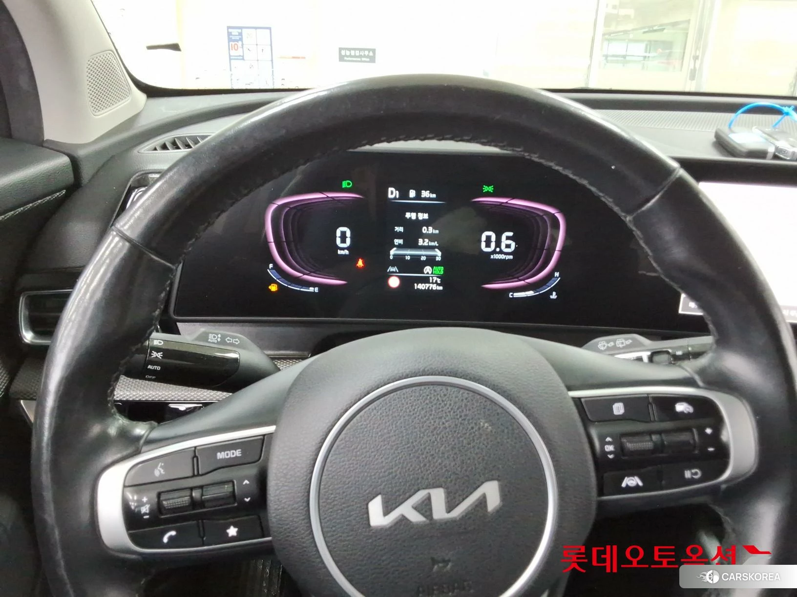 Kia Sportage id 4352385 из Кореи 21