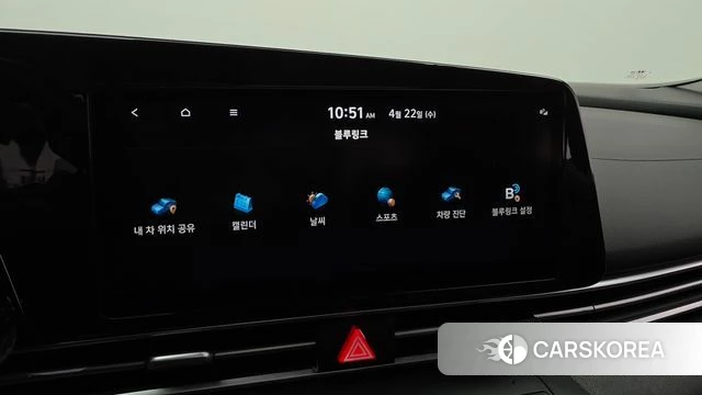 Hyundai Avante (CN7) id 4187076 из Кореи 21