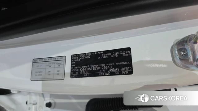 Hyundai Santa Fe (MX5) id 4480117 из Кореи 21