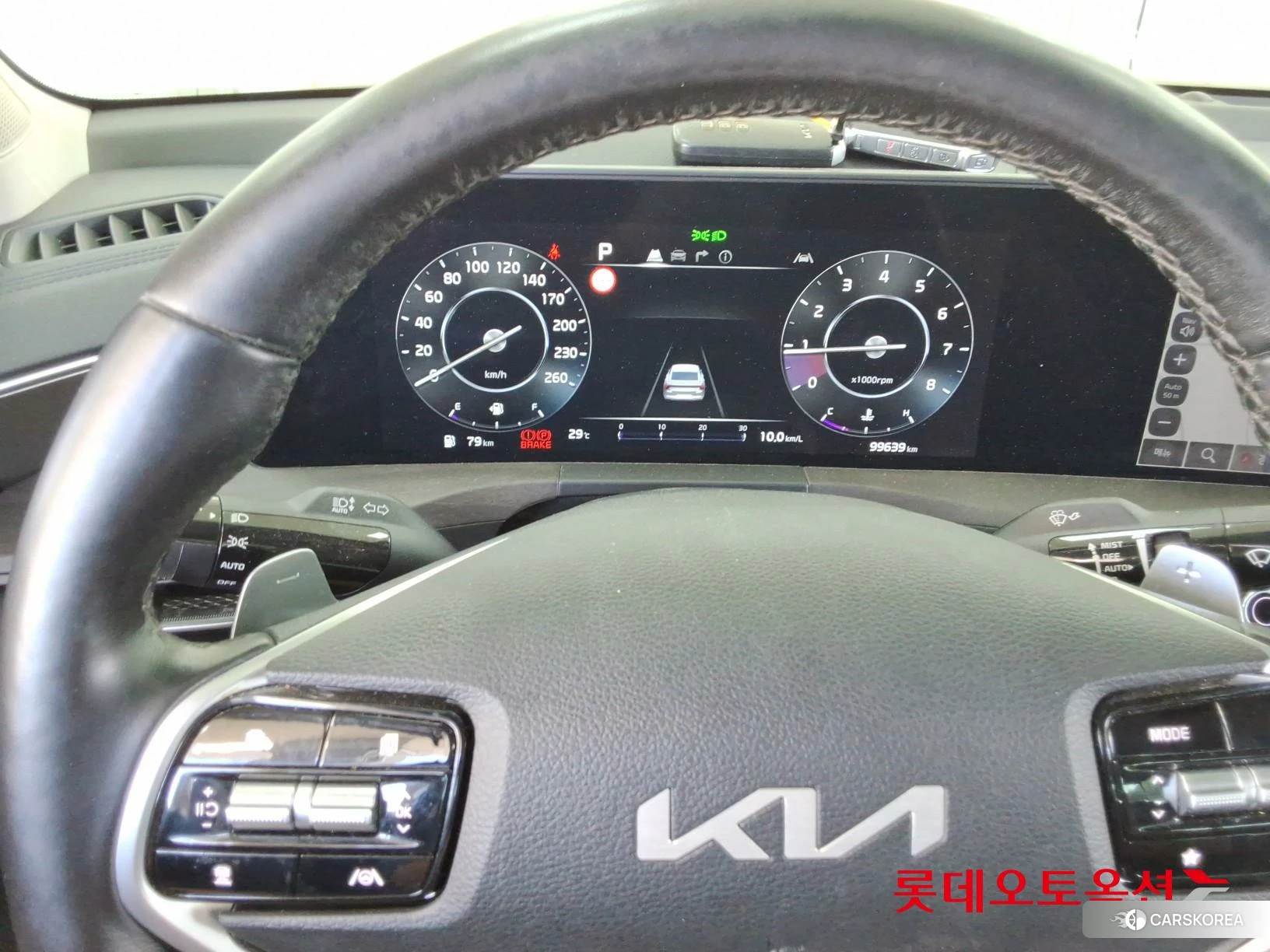 Kia K8 id 4902346 из Кореи 21