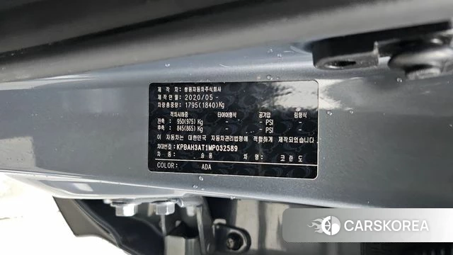 Ssangyong Beautiful Korando id 4604697 из Кореи 21