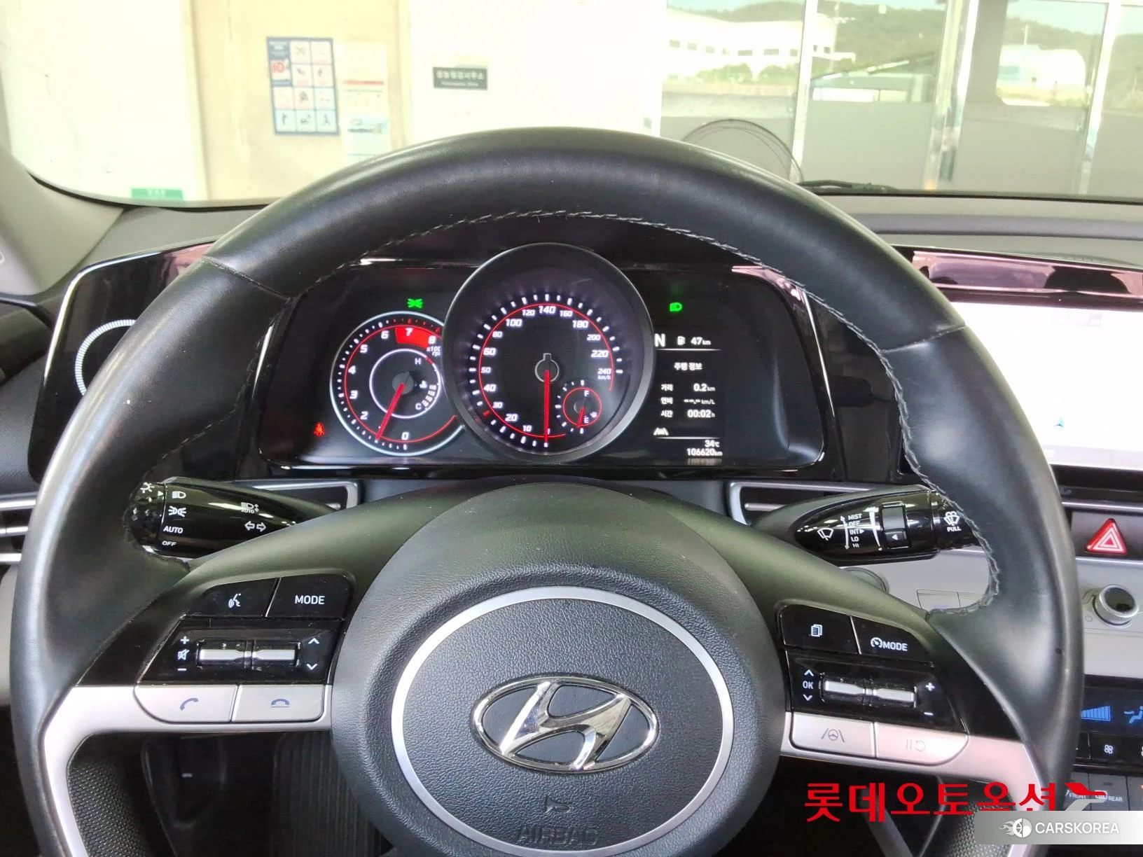Hyundai Avante id 4674130 из Кореи 21