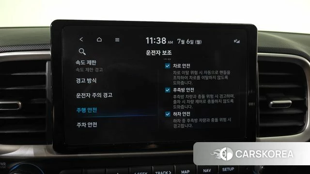Hyundai Venue id 4548614 из Кореи 21