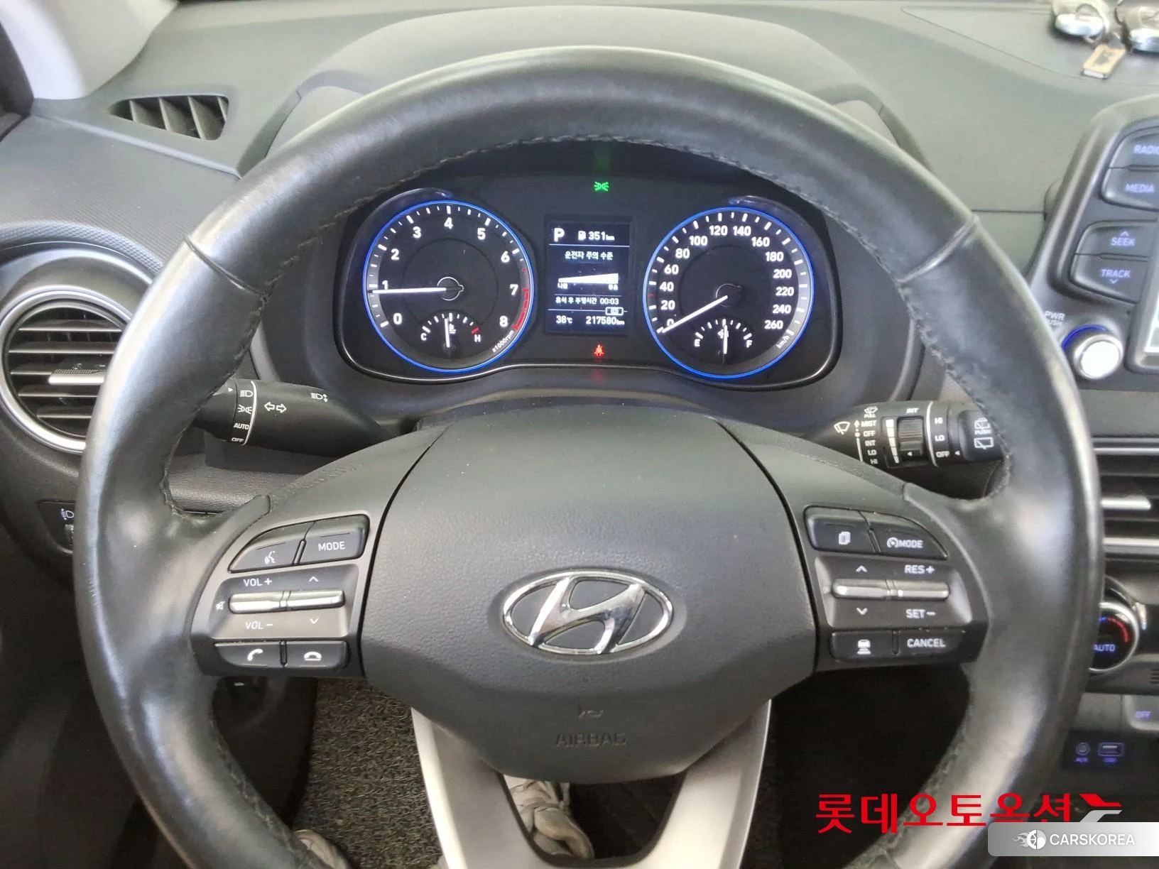 Hyundai Kona id 4679315 из Кореи 21