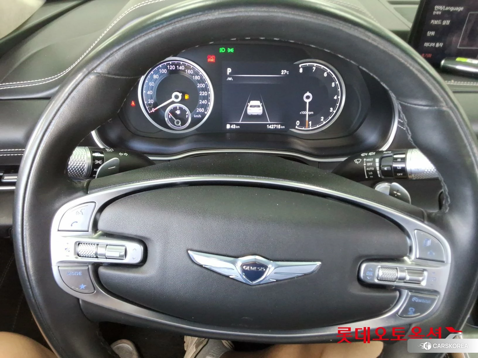 Hyundai GV80 id 4909194 из Кореи 21