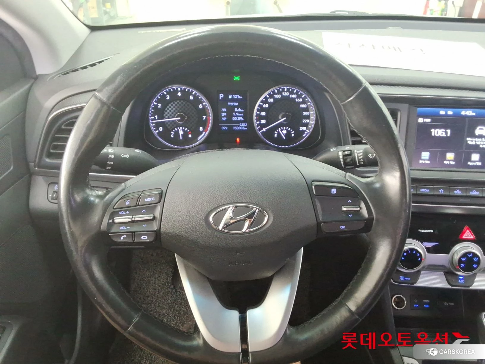 Hyundai Avante id 4674111 из Кореи 21
