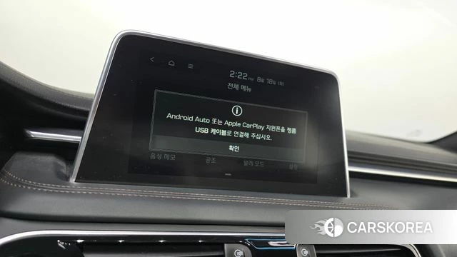 Genesis G70 id 4708734 из Кореи 21