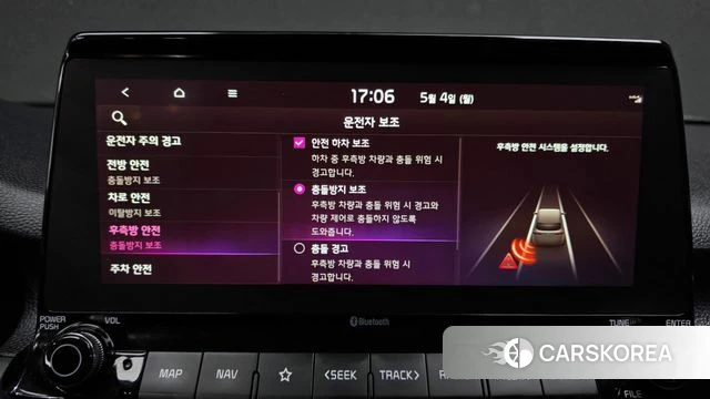 Kia Seltos id 4267451 из Кореи 21