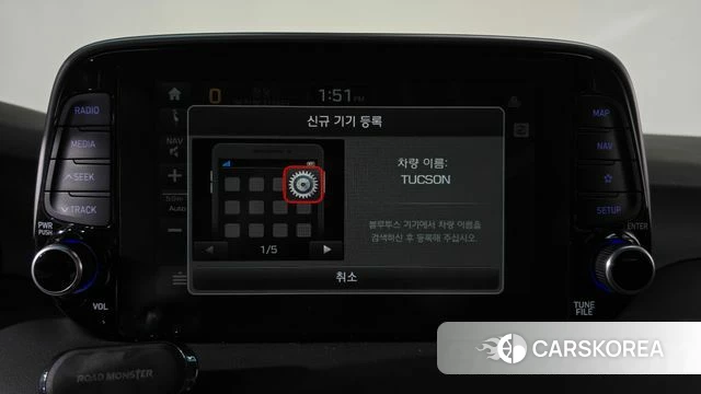 Hyundai All New Tucson id 4652147 из Кореи 21