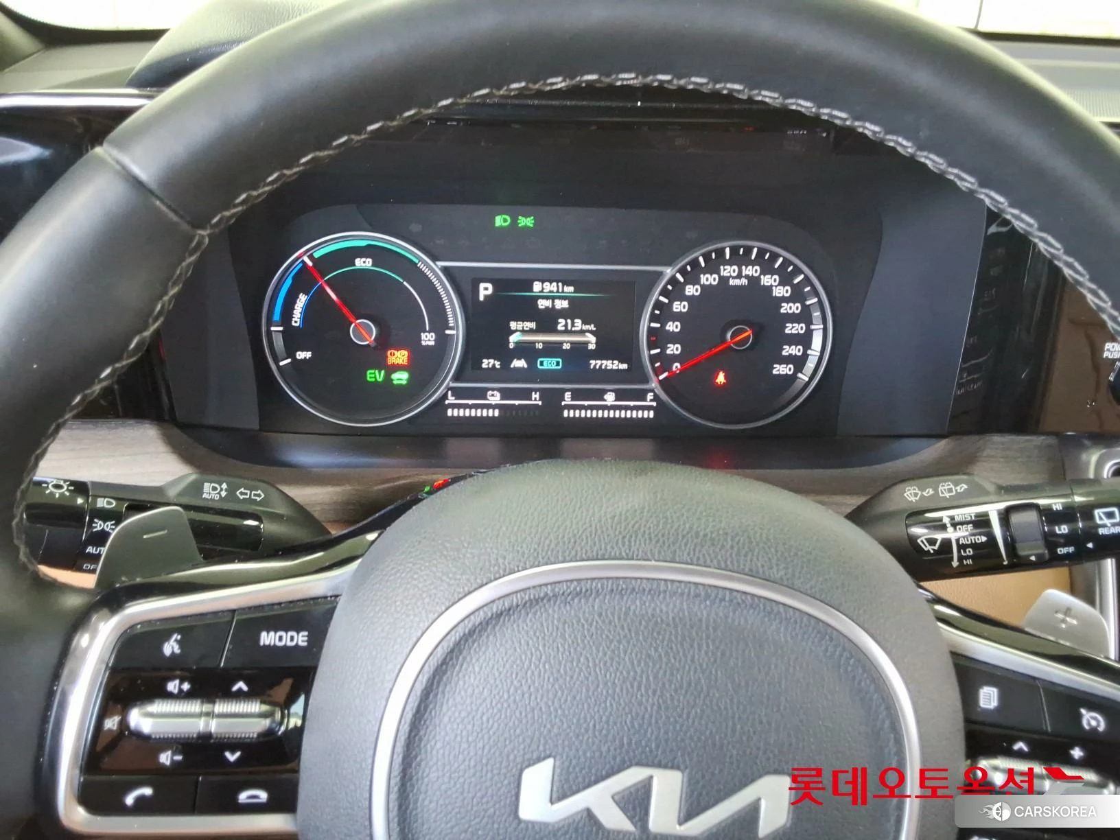 Kia Sorento Hybrid id 4909323 из Кореи 21