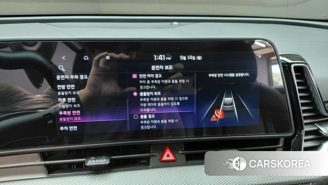 Kia Sportage 5th Generation Hybrid id 4848236 из Кореи 21