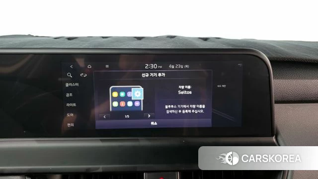 Kia The New Seltos id 4194537 из Кореи 21