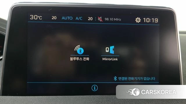 Peugeot 3008 second generation id 4678009 из Кореи 21