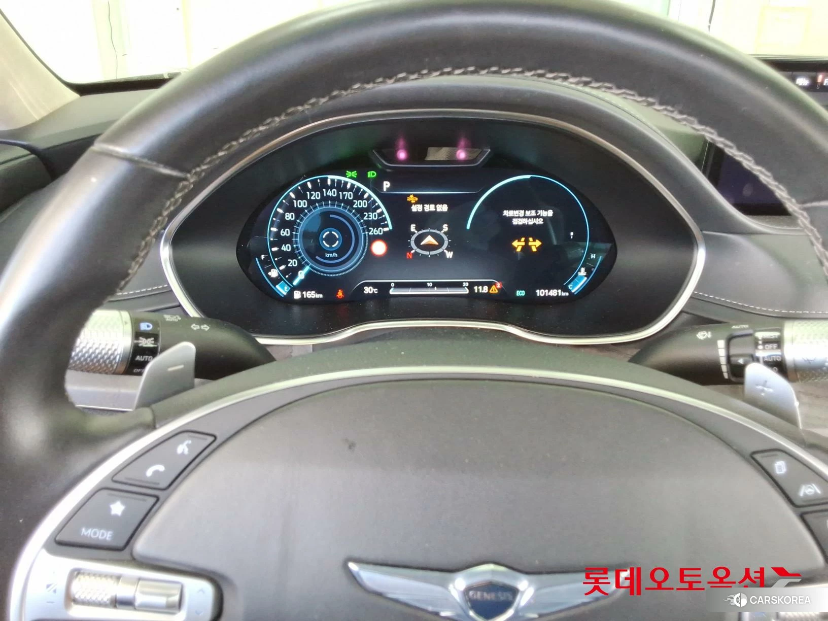 Hyundai G80 id 4902479 из Кореи 20