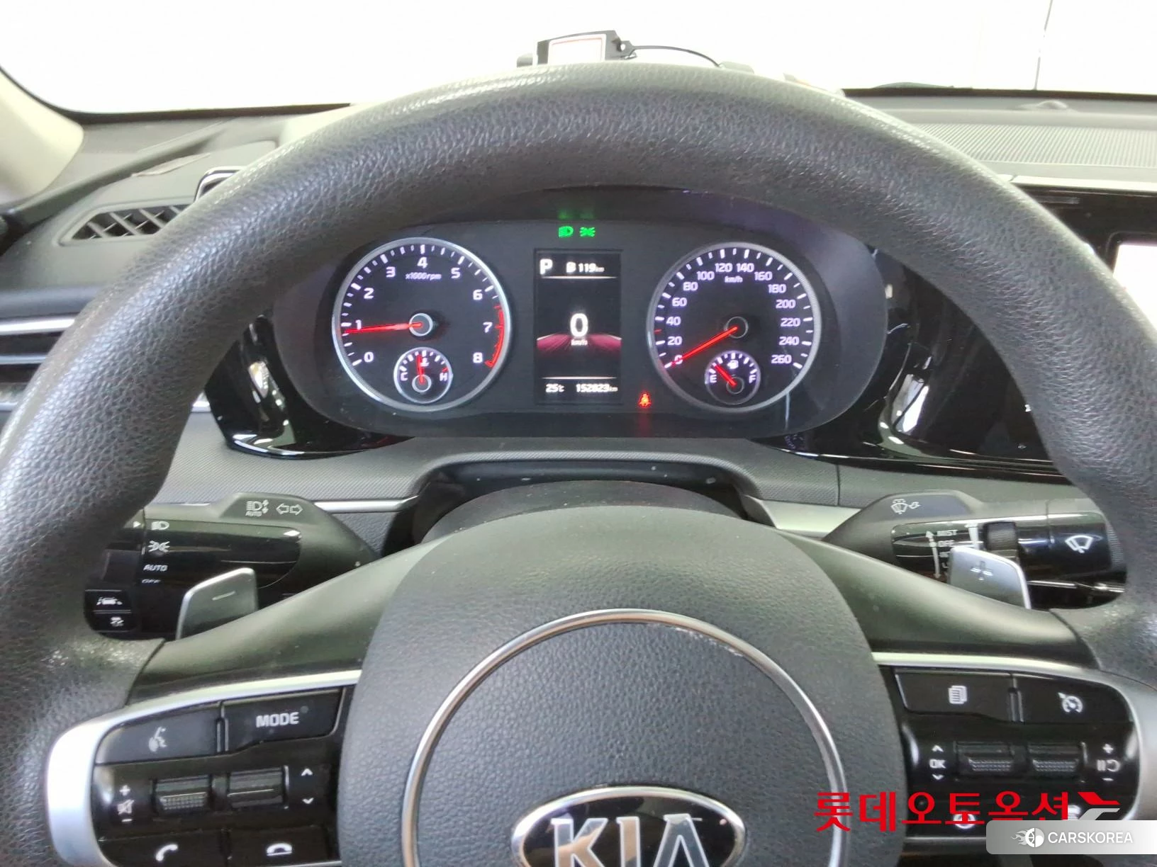 Kia K5 id 4909222 из Кореи 21