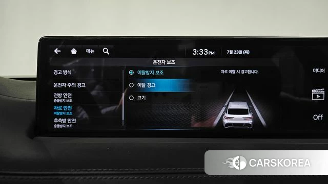Genesis GV70 id 4619342 из Кореи 21