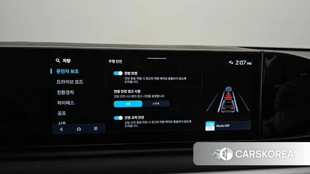 Hyundai Grandeur Hybrid (GN7) id 4607774 из Кореи 21