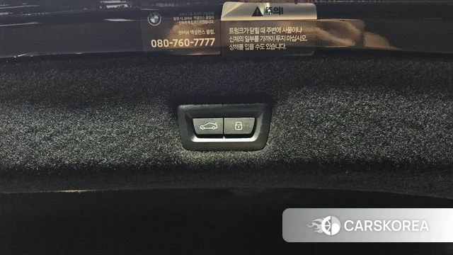 BMW 7 Series (G70) id 4792415 из Кореи 21