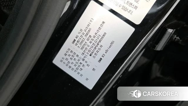 BMW X3 (G01) id 4322793 из Кореи 21