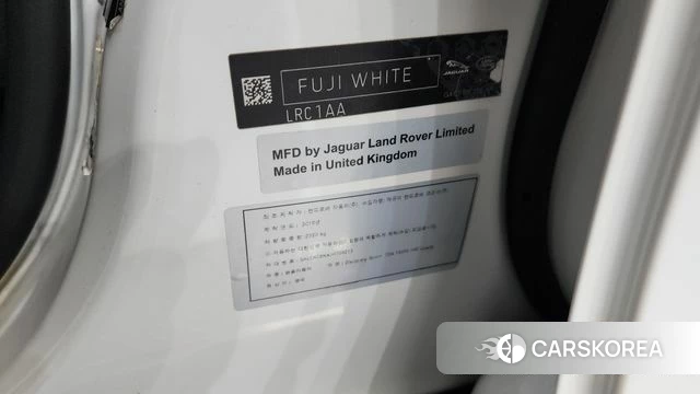 Land Rover Discovery Sports id 4596187 из Кореи 21