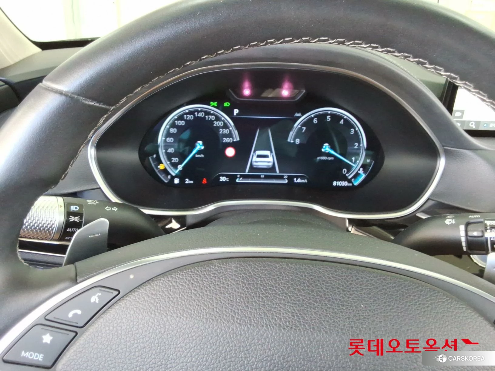 Hyundai G80 id 4902491 из Кореи 21