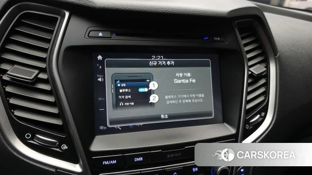 Hyundai Santa Fe The Prime id 4397882 из Кореи 21